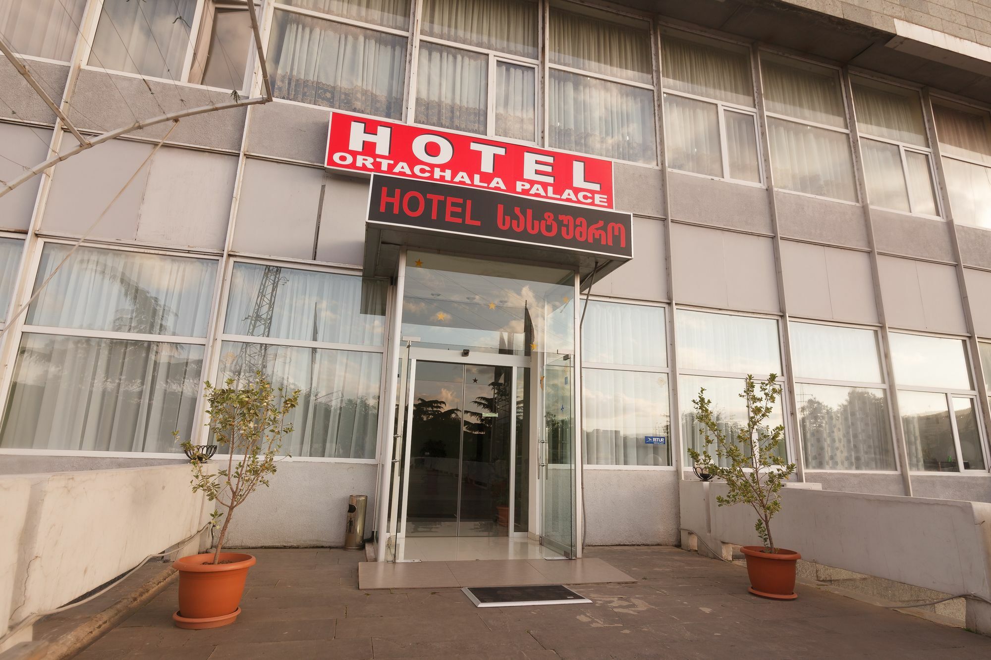 Ortachala Palace Tbilisi Zewnętrze zdjęcie
